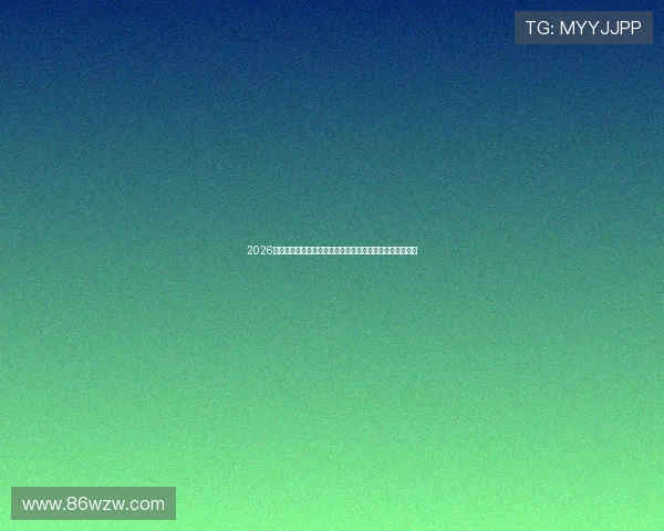 2026最火足球直播软件推荐高清赛事免费观看实时比分互动社区